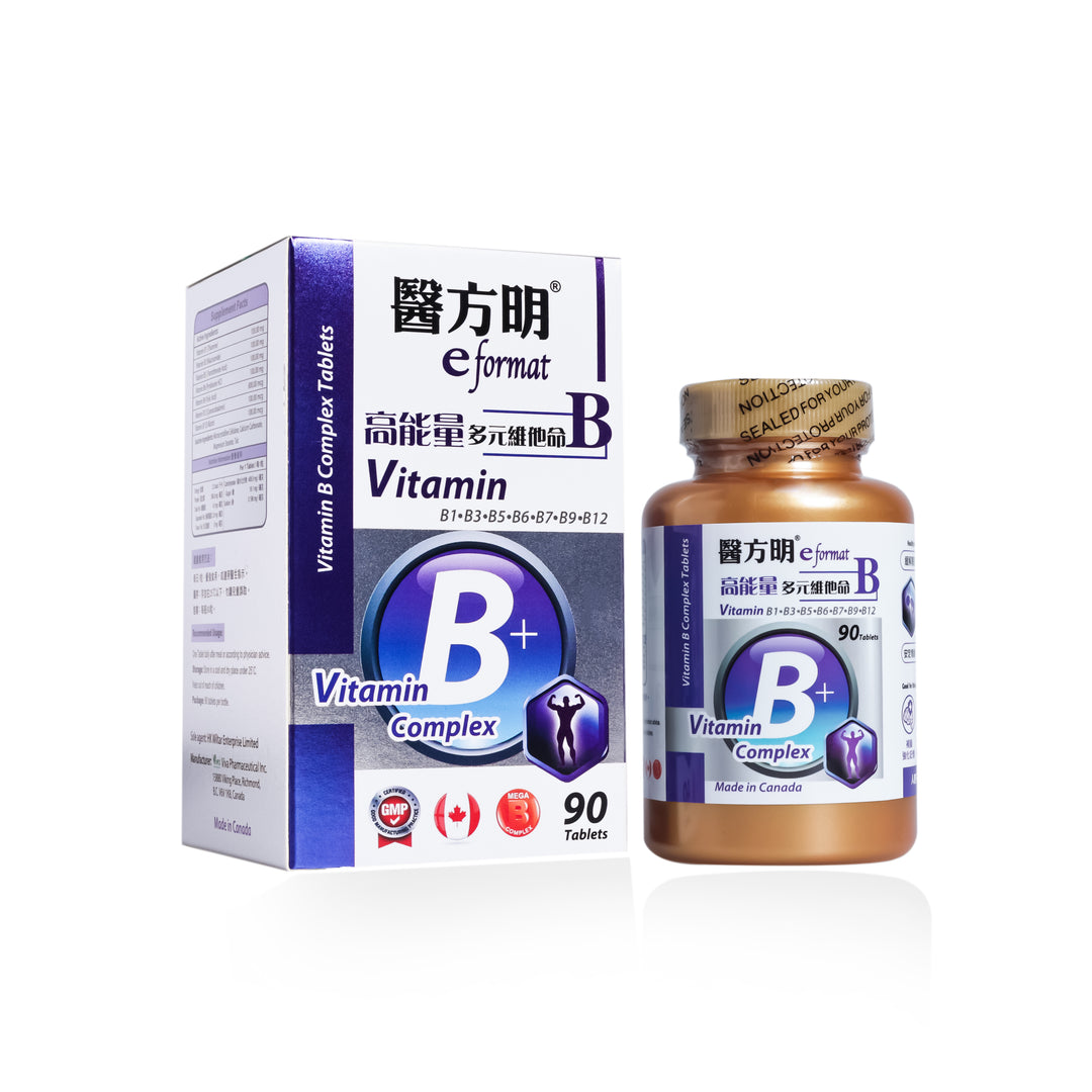 醫方明高能量多元維他命B (90粒)
