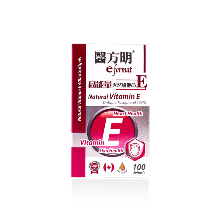 醫方明高能量天然維他命E (100粒)