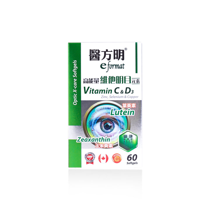 醫方明高能量維他明目元素 (60粒)