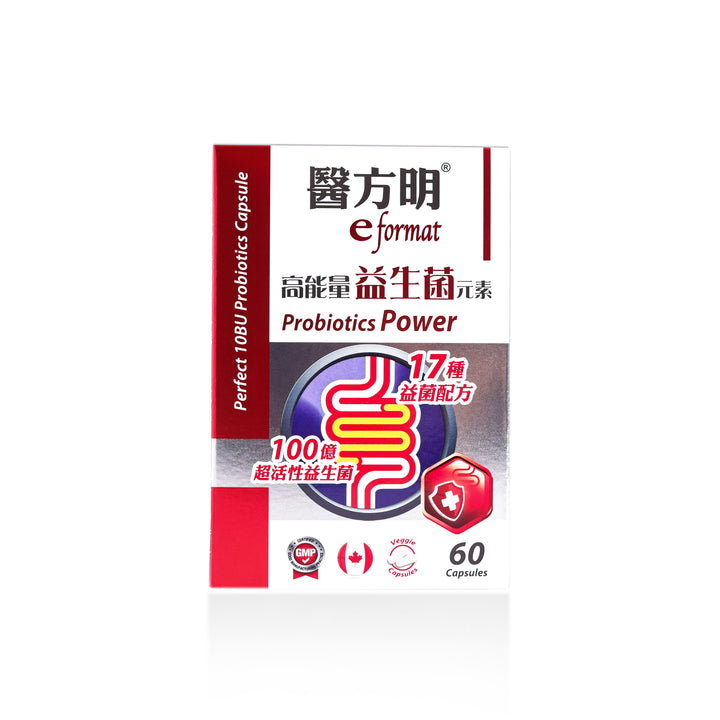 醫方明高能量益生菌元素 (60粒)
