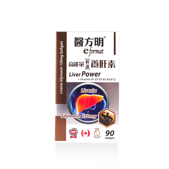 醫方明高能量修護養肝素 (90粒)