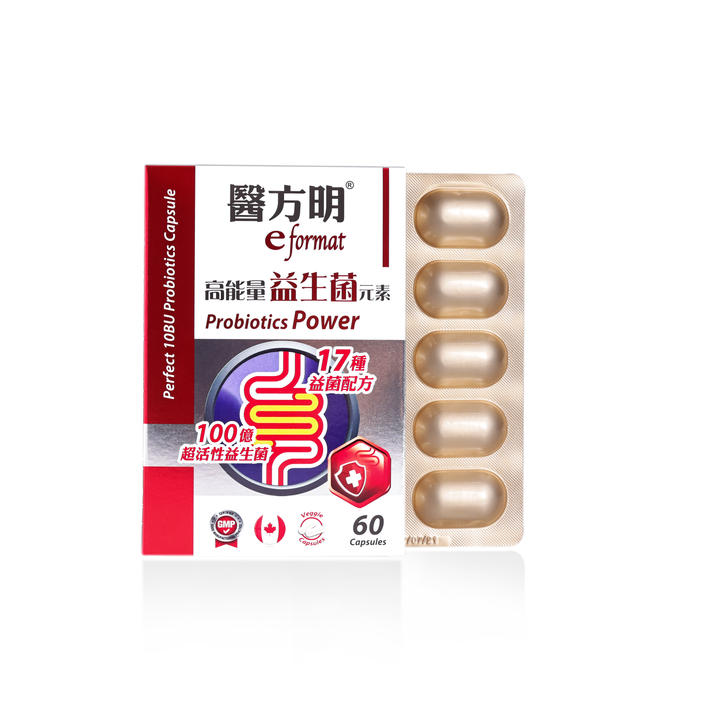 醫方明高能量益生菌元素 (60粒)