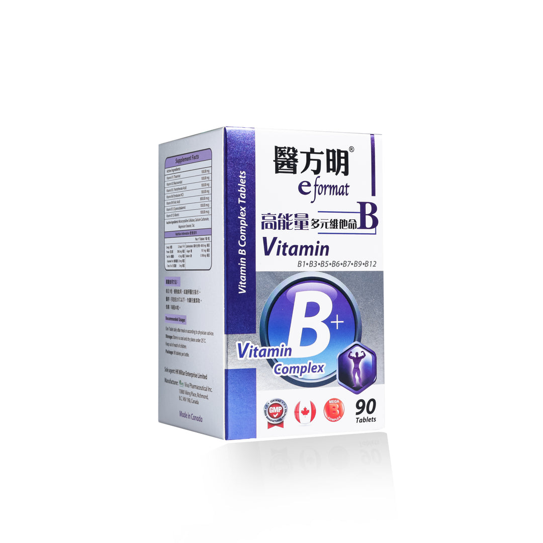 醫方明高能量多元維他命B (90粒)