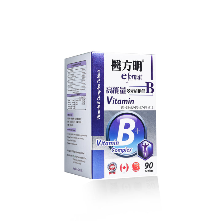 醫方明高能量多元維他命B (90粒)