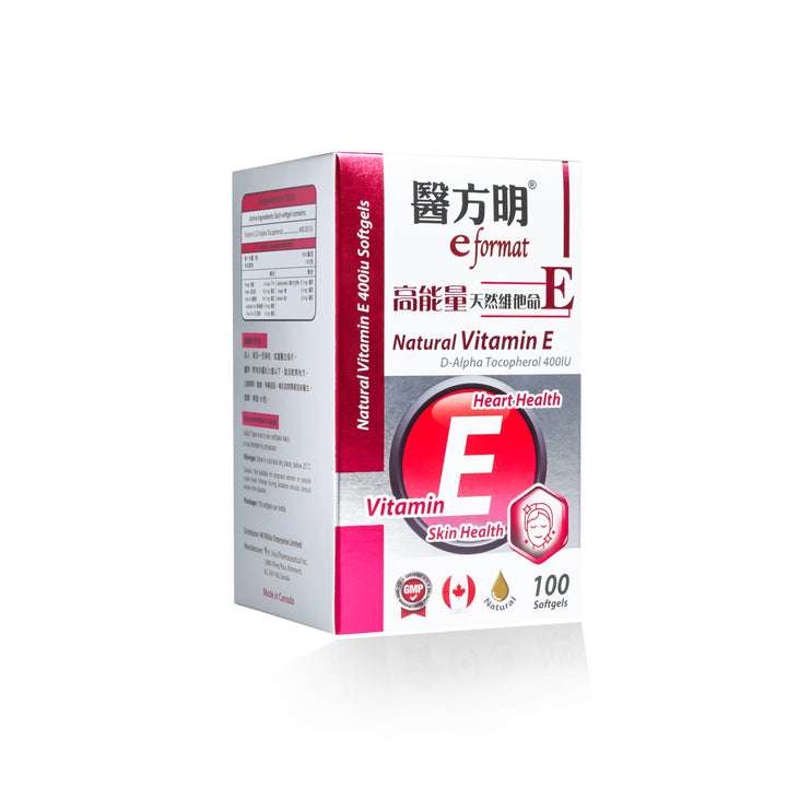 醫方明高能量天然維他命E (100粒)