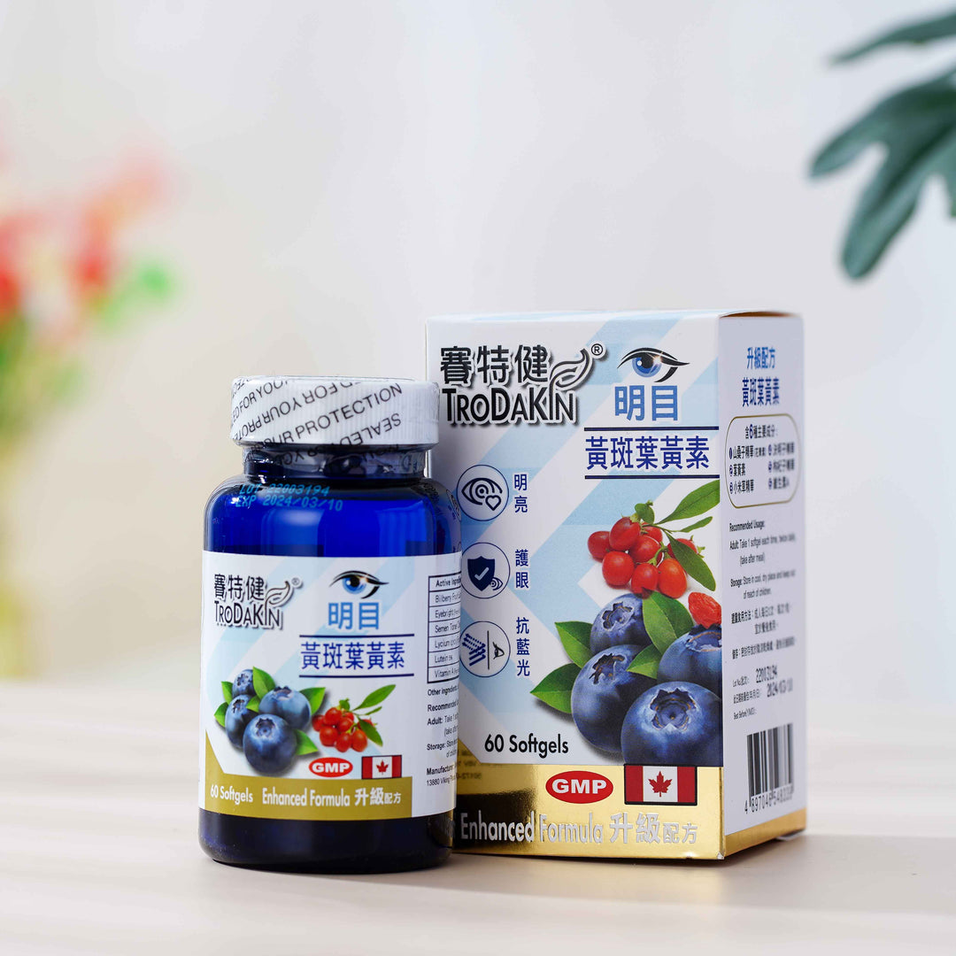 賽特健 明目黃斑葉黃素 (60粒)