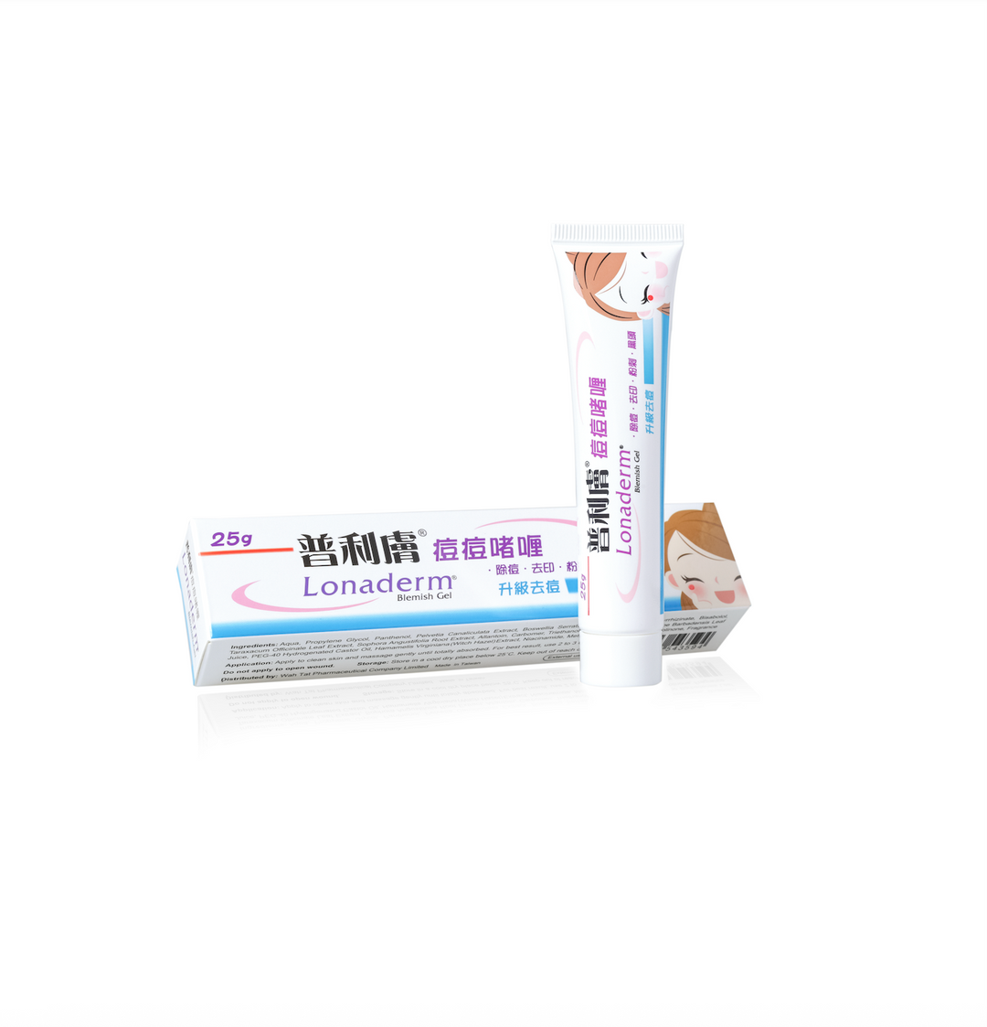普利膚 痘痘啫喱膏 (25g)