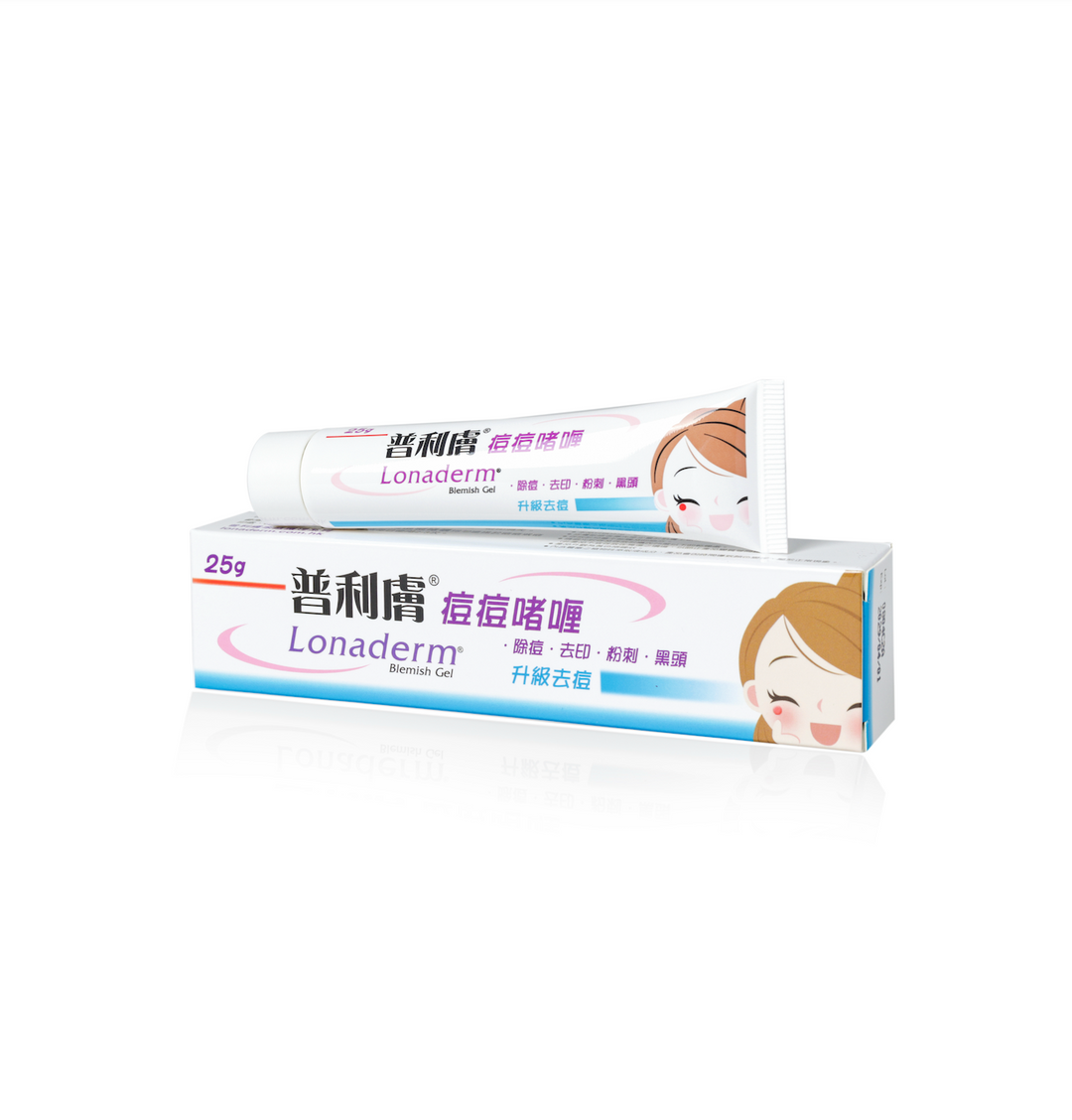 普利膚 痘痘啫喱膏 (25g)