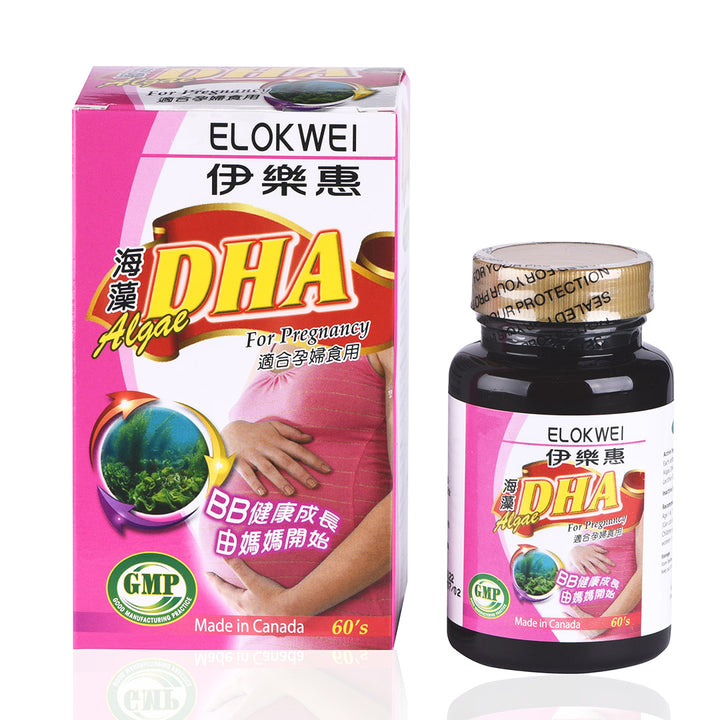 伊樂惠 海藻DHA (60粒)