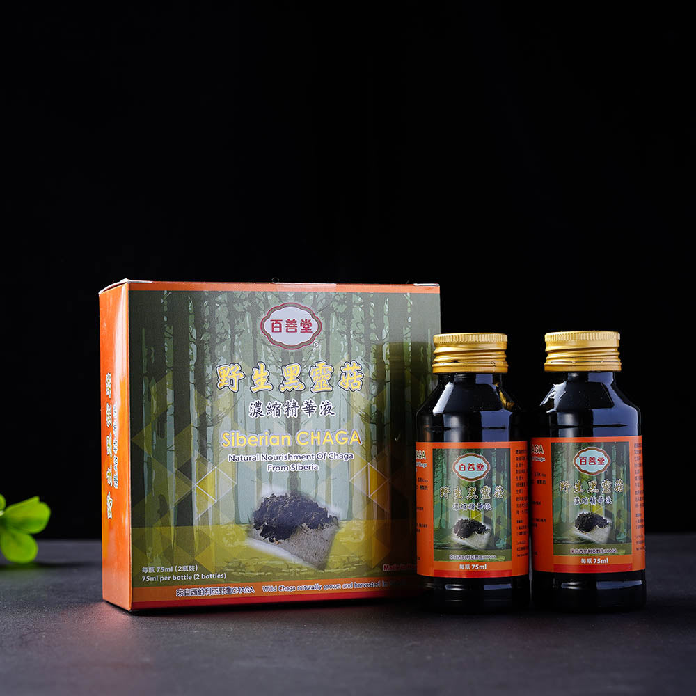 百善堂 野生黑靈菇濃縮精華液 (2瓶)