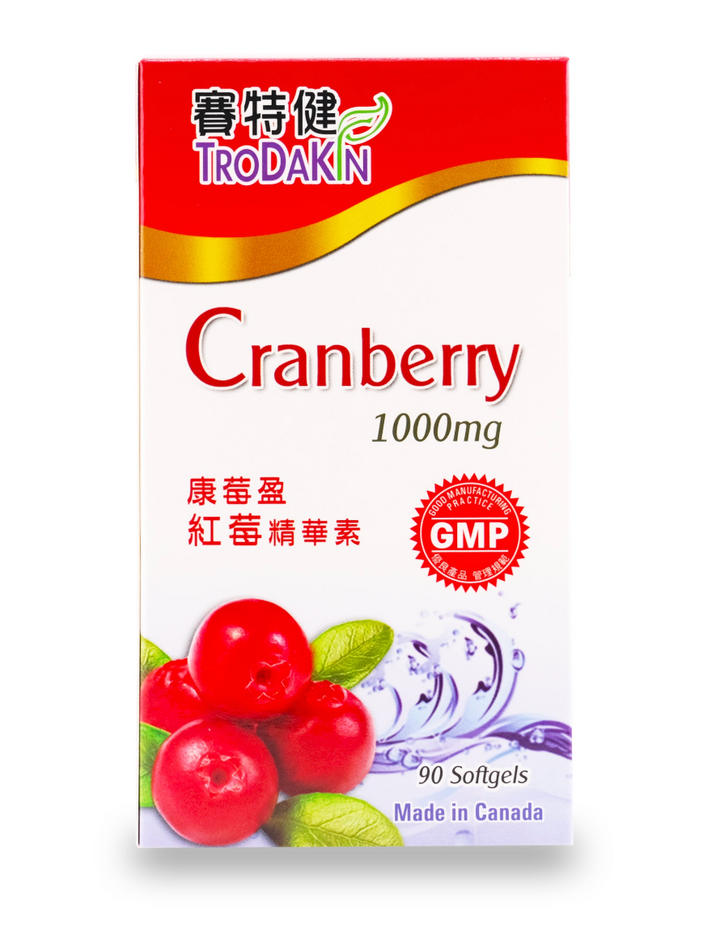 賽特健  紅莓精華素 (90粒)