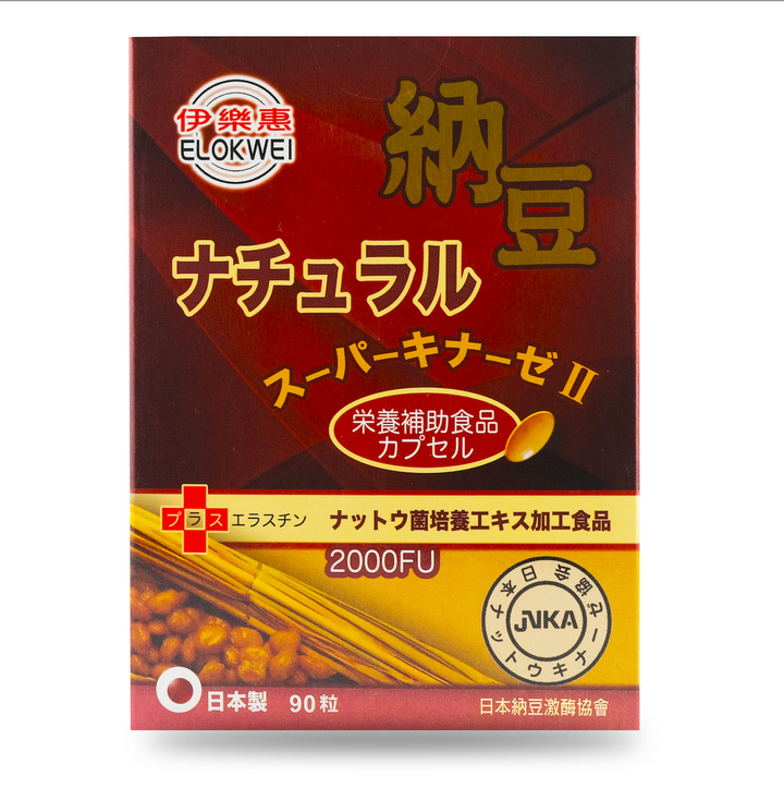 伊樂惠 納豆 (90粒)