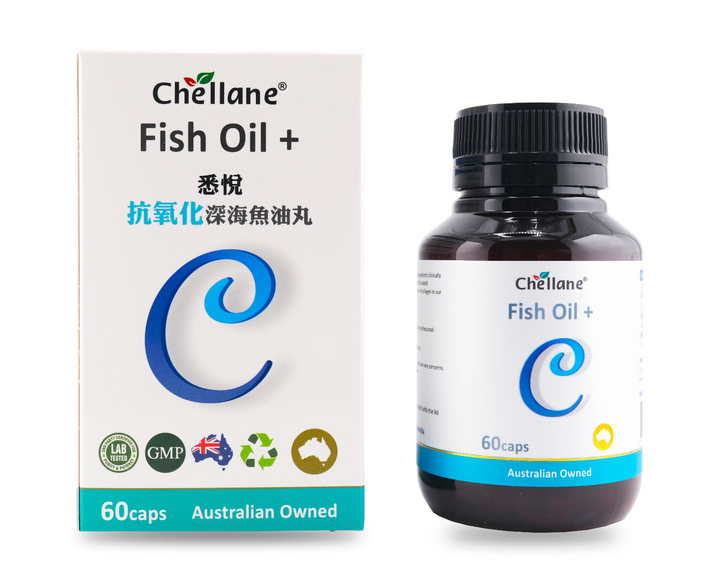 Chellane 澳洲悉悅魚油 Fish Oil (60粒)