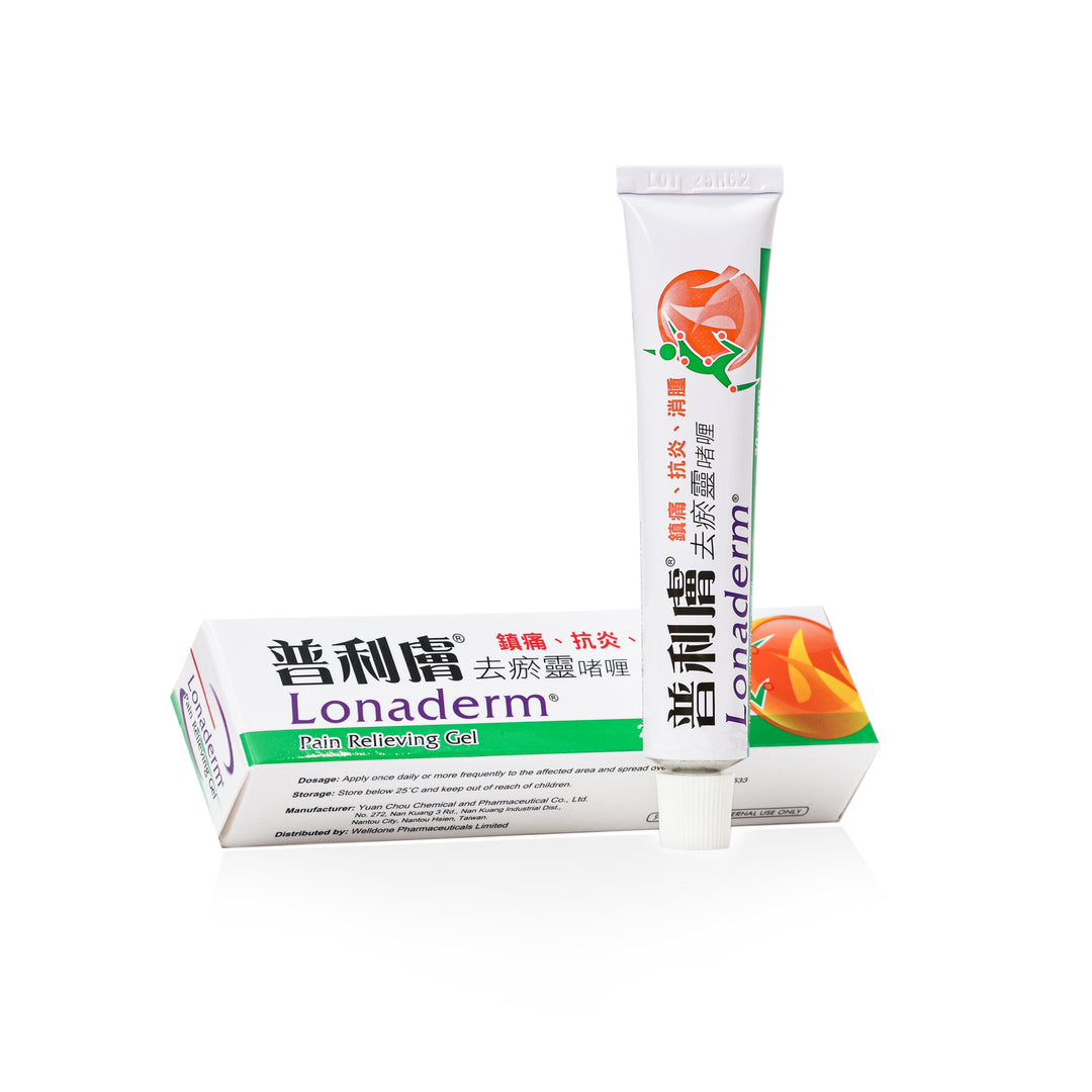 普利膚 去瘀靈啫喱 (20g)