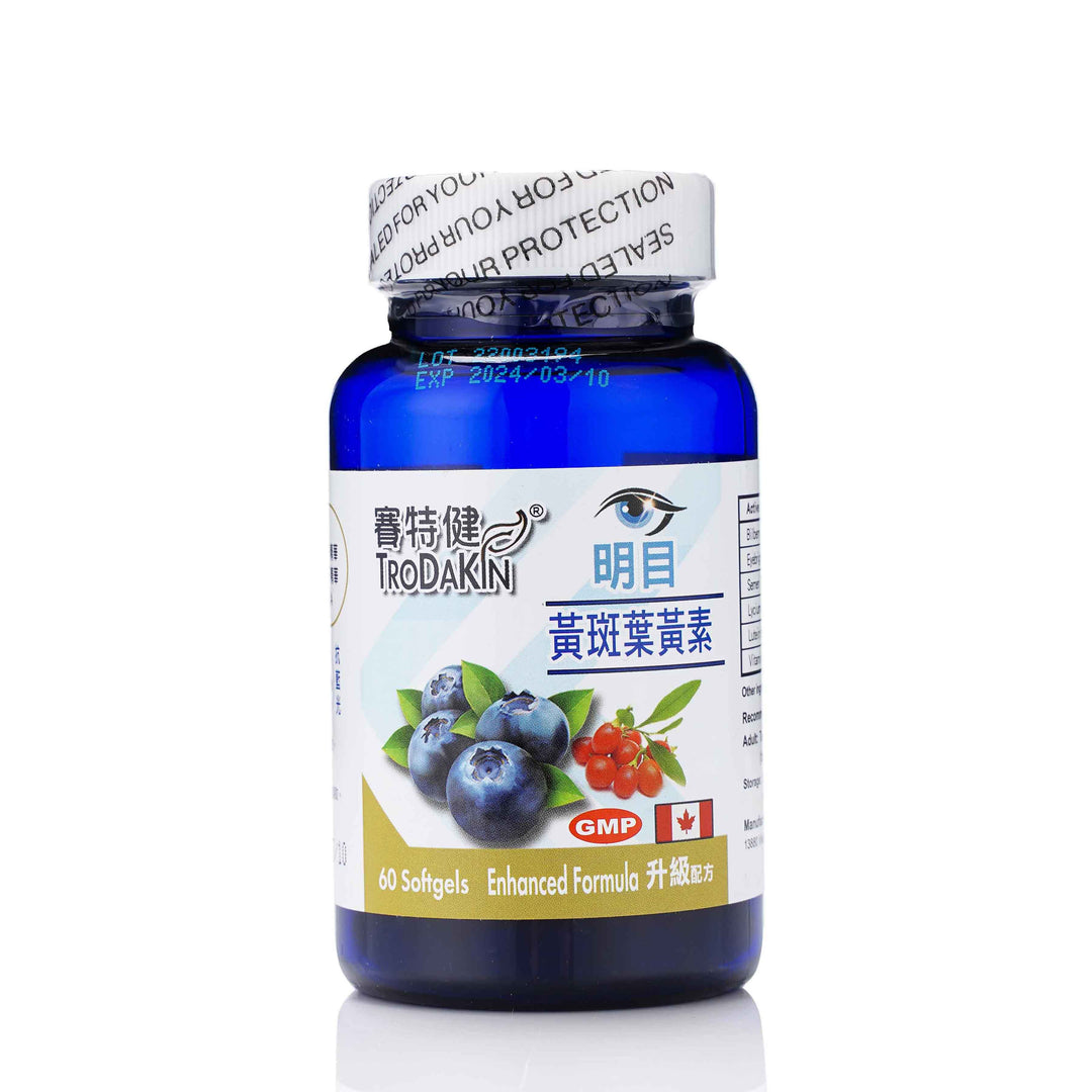 賽特健 明目黃斑葉黃素 (60粒)