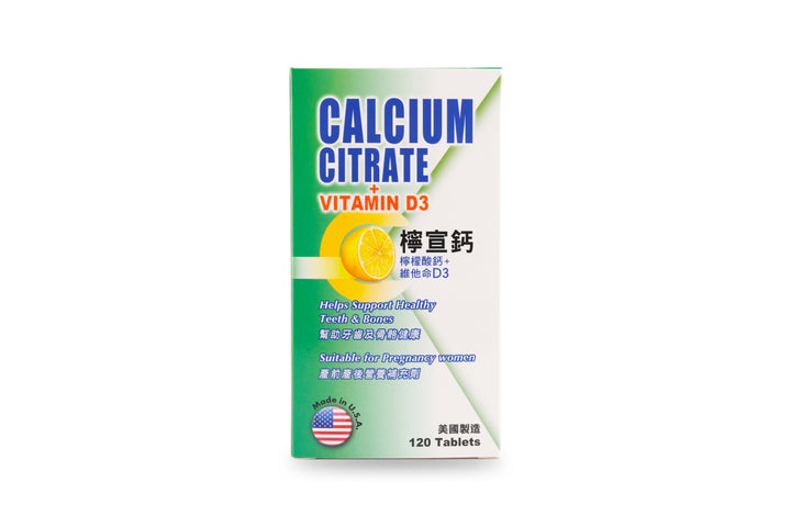 Lemon Calcium (120 tablets) Calcium Citrate + Vitamin D3