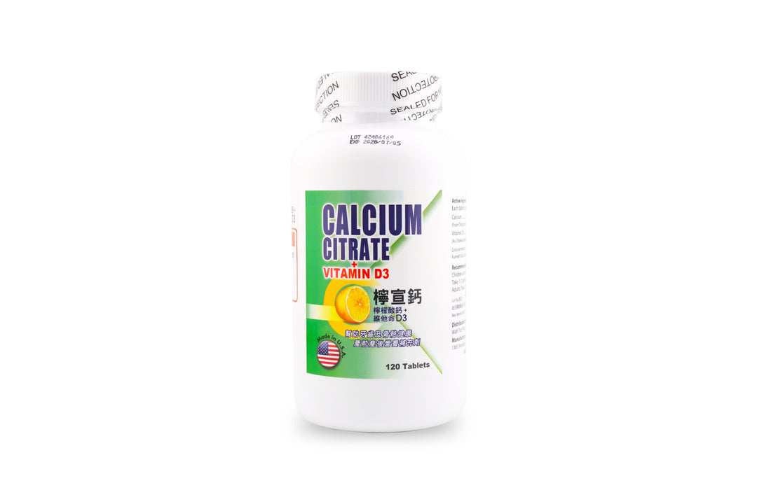Lemon Calcium (120 tablets) Calcium Citrate + Vitamin D3