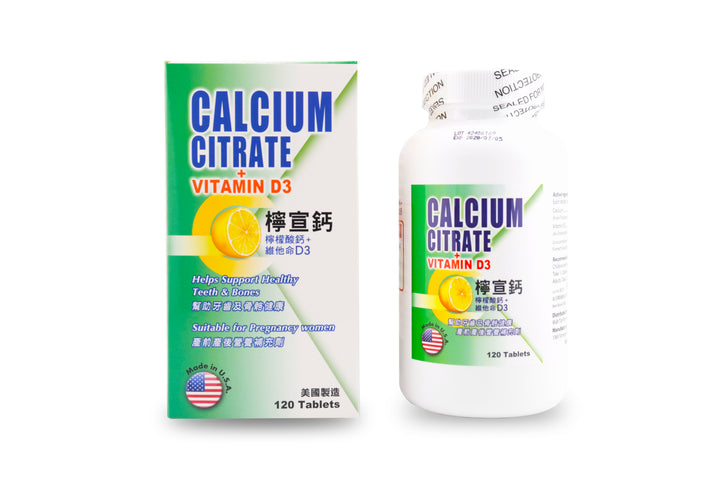 Lemon Calcium (120 tablets) Calcium Citrate + Vitamin D3