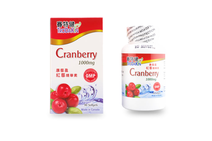 賽特健  紅莓精華素 (90粒)