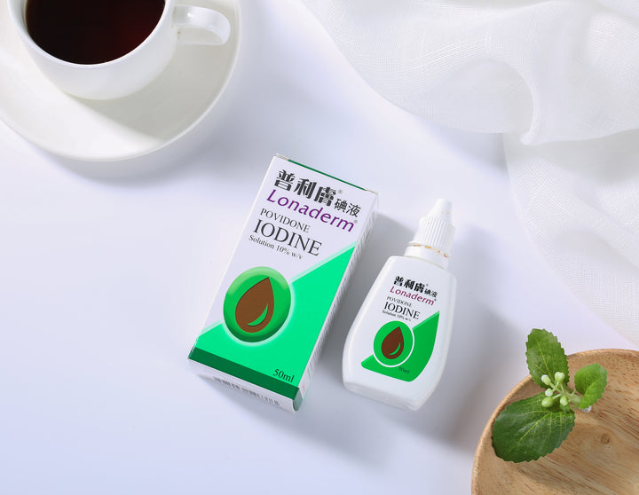 普利膚 碘液 (50ml)