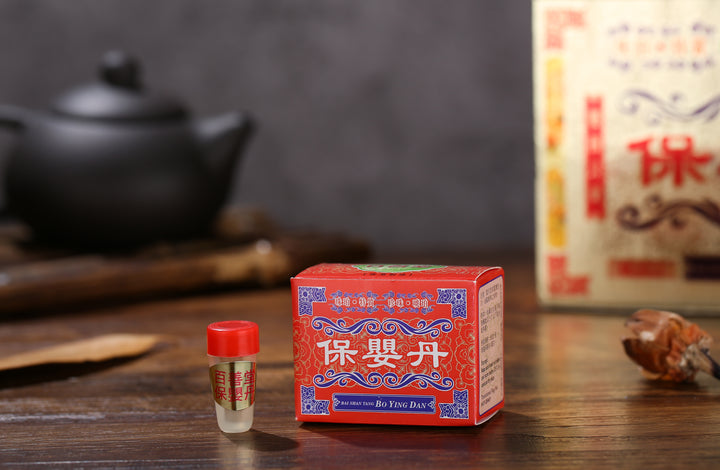 百善堂 保嬰丹 (10瓶)
