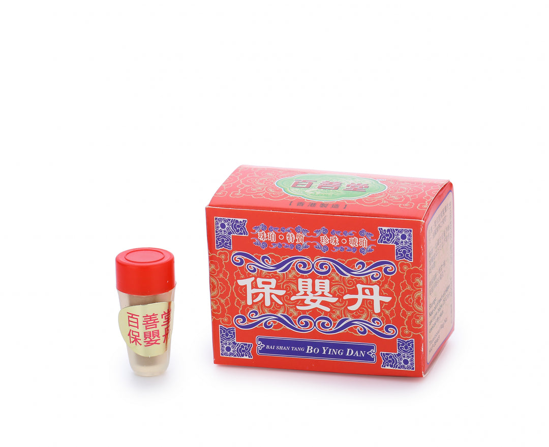 百善堂 保嬰丹 (10瓶)
