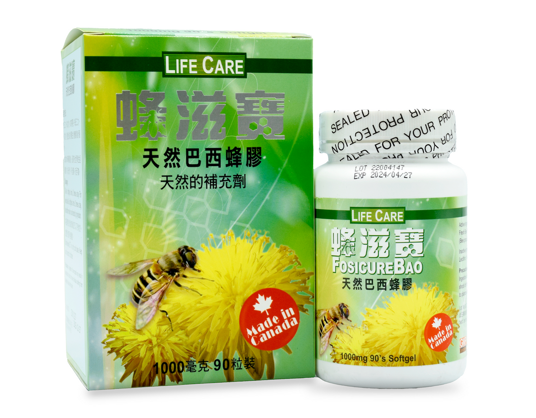 蜂滋寶 (90粒)